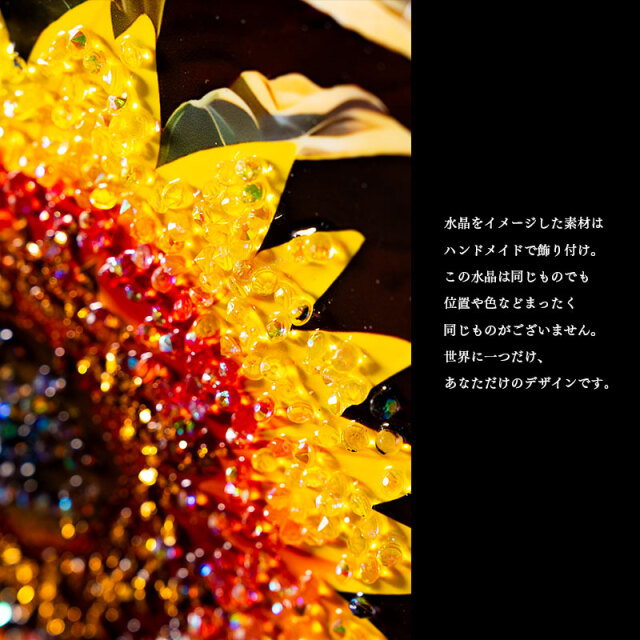 水晶パネル アートパネル 40×50cm 風景 金フレーム付き クリスタル