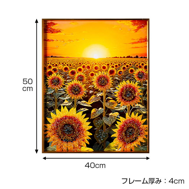 水晶パネル アートパネル 40×50cm 風景 金フレーム付き クリスタル