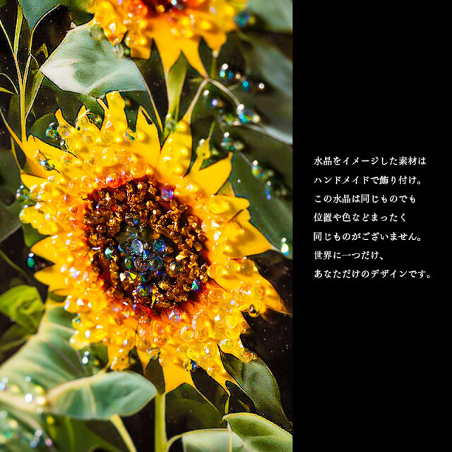水晶パネル アートパネル 60×80cm 風景 金フレーム付き クリスタル
