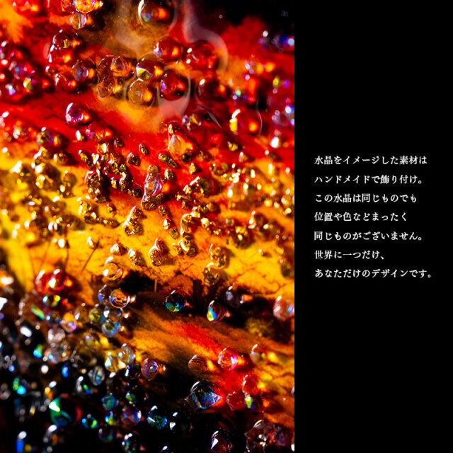 水晶パネル アートパネル 40×50cm 風景 黒フレーム付き クリスタル