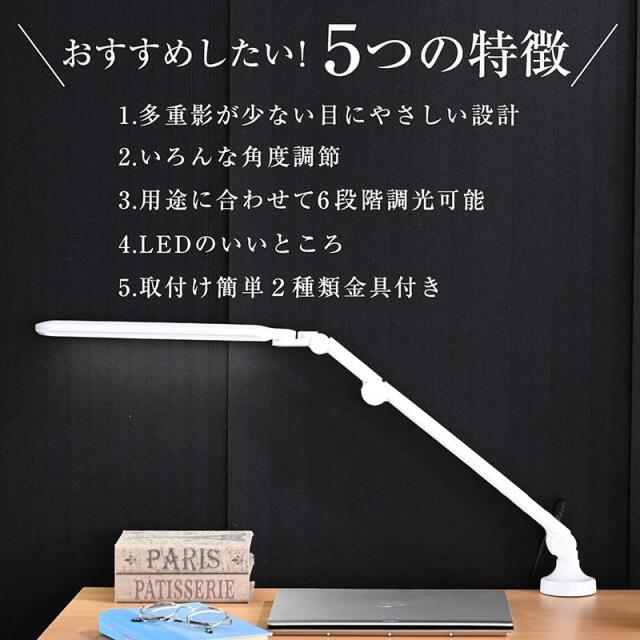 リモコン付き調色調光LEDデスクライト Amazon.co.jp : ICHIYO ledクリップライト調光調色 led デスク
