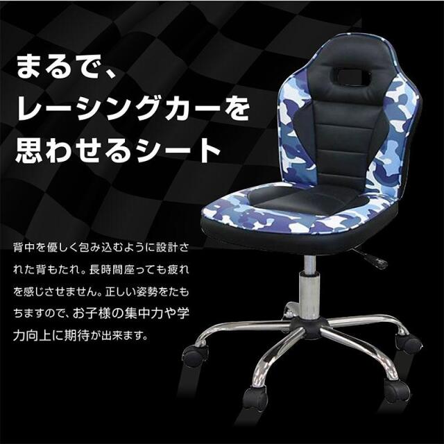 riro20jp様①YOSAチェア 一式 水素発生器・ウェア・ケープ付き M1375MUC-RD1V2S-WH_1.jpg
