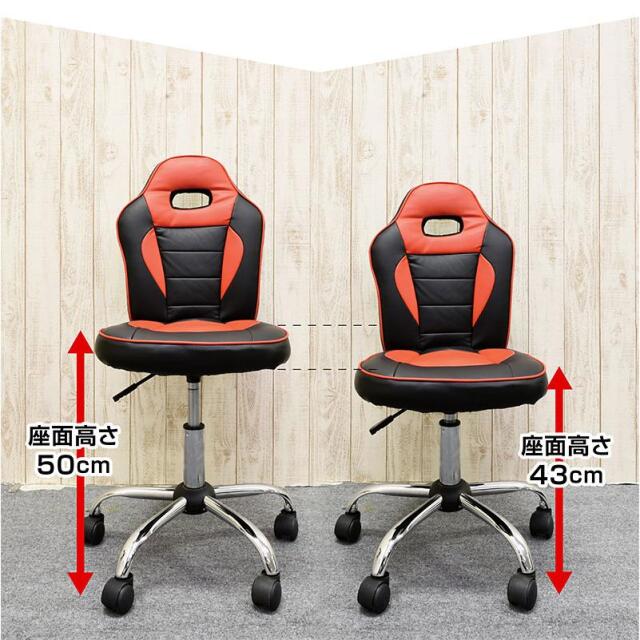 学習椅子 レーサータイプチェア デスクチェア 学習チェア キッズチェア