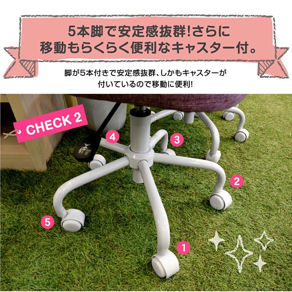 ハート型背もたれの木製チェア ハート型背もたれの木製チェア - メルカリ