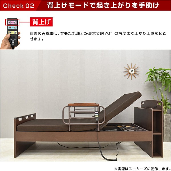 きこページ❤CATCH I リラクゼーショングッズ 電極パッド付き 3f6972b85bc3ae1b67c289c8d105bc