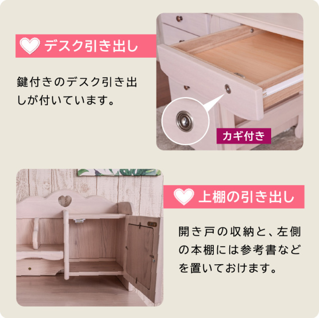 タブレット対応 コンパクト 学習机 (デスクのみ) 3点セット 学習デスク タブレット対応 コンパクト 学習机 (デスクのみ) 3点セット 学習デスク