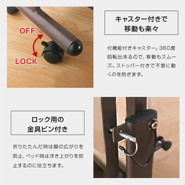 すのこベッド シングル 折りたたみ キャスター付き 天然木 折りたたみ