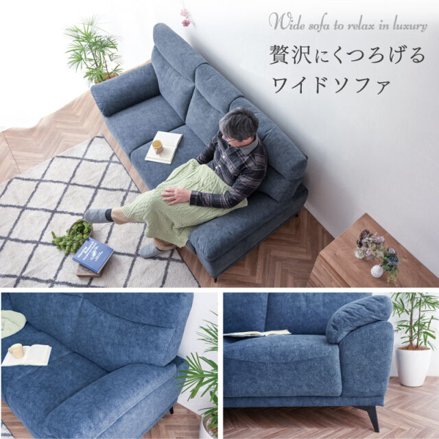 三人掛けソファ ※傷等画像追加 苦く