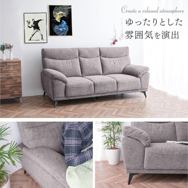 新商品 キズに強い 新素材ファブリック ソファー ソファ 3人掛け 犬 猫