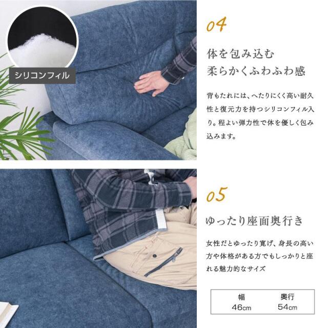 新商品 キズに強い 新素材ファブリック ソファー ソファ 3人掛け 犬 猫