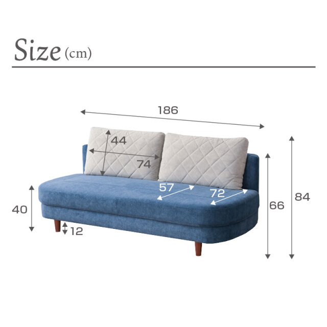 ソファー ローソファ― ソファ ソファー 3P 186cm クッション付き