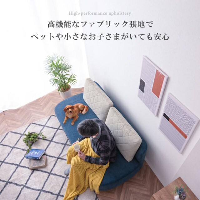 3人用ソファー　W1780×D850×H880 ソファー ローソファ― ソファ ソファー 3P 186cm クッション付き