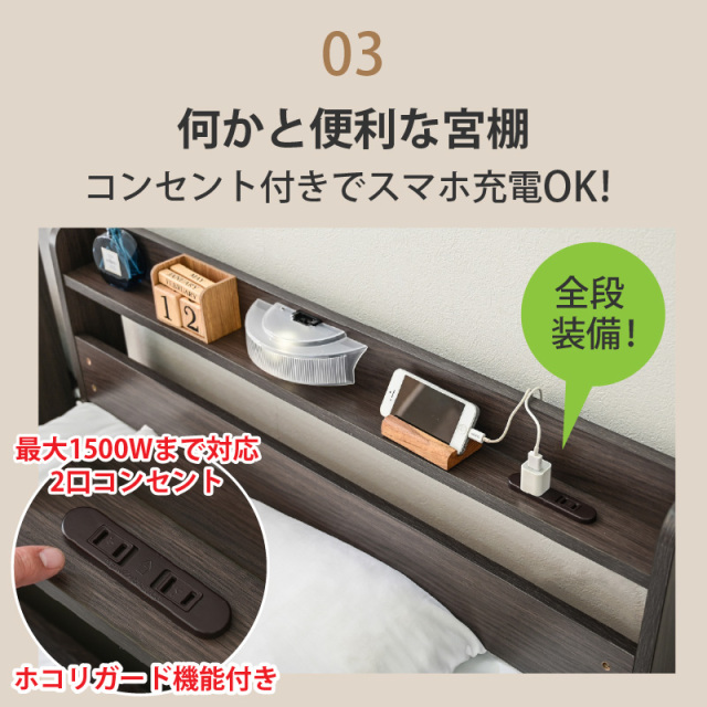 夏はクール三つ折りマットレス付き 二段ベッド 2段ベッド サローネ