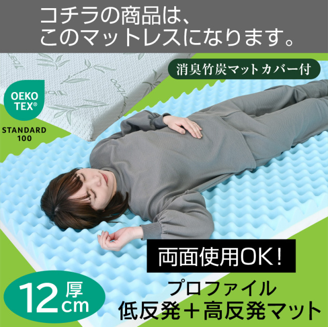 E☆ 新品 ロヴィス2個セット AC-SV-NYA-1008_i_001.jpg?v=