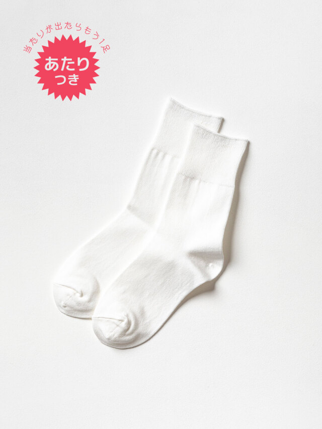 当たりつきギフト専用靴下のLUCKY SOCKS（ラッキーソックス）のLight Ankle Socks（ライトアンクルソックス） / オフホワイト