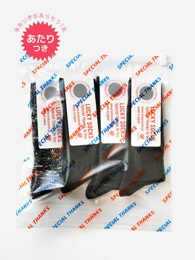 未使用　レッドソックス　4点セット A25490216_1024x.jpg?v=1716950379