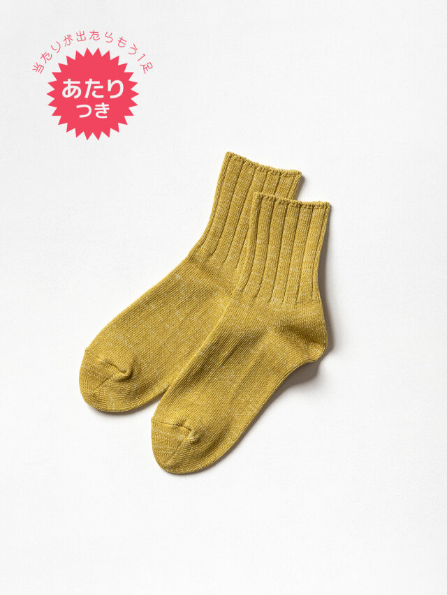 LUCKY SOCKS（ラッキーソックス） Smooth Ankle Socks（スムース