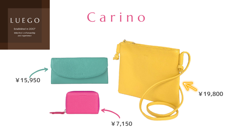 carino