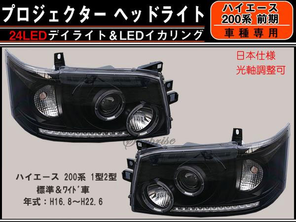 ベッド