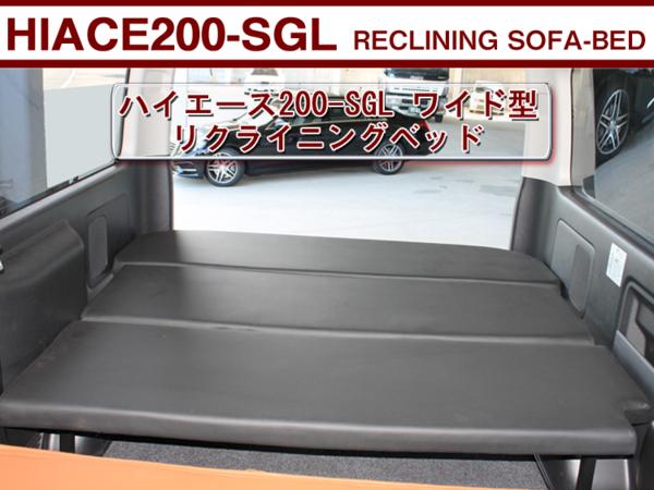 ベッド