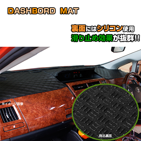 Bmw 5シリーズ G30 G31用 ダッシュマット ホワイトダイヤキルト 革調 Bmw 5シリーズ G30 G31用 ダッシュマット ホワイトダイヤキルト 革調