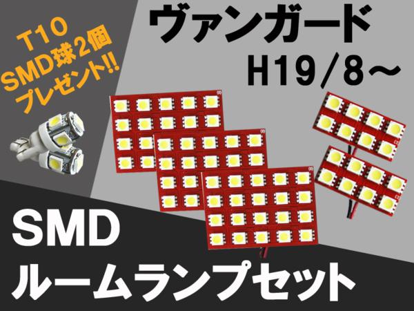 LED