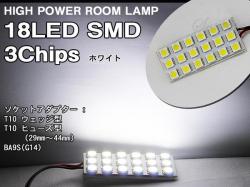 LED12V