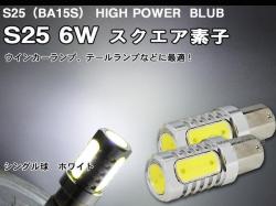 LED12V
