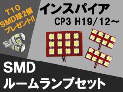 LED