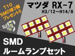 LED