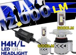 led