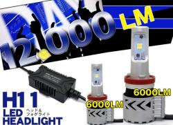 led