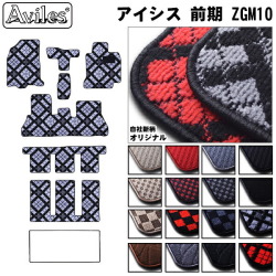 トヨタ　アイシス　10系　フロアマット