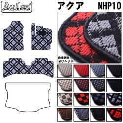 トヨタ　アクア　NHP10系　フロアマット