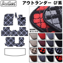 三菱　アウトランダー　GF系　フロアマット