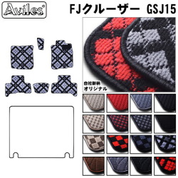 トヨタ　FJクルーザー　フロアマット