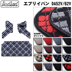 スズキ　エブリイ　DA52V　DA62V　フロアマット