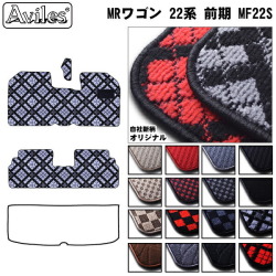 スズキ　MRワゴン　MF22S　MF33S　フロアマット