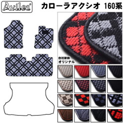 トヨタ　カローラアクシオ　１６０系　フロアマット