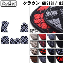 トヨタ　クラウン　180系　フロアマット