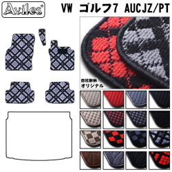VW　ワーゲン　ゴルフ7　フロアマット