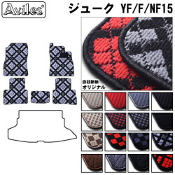 日産　ジューク　15系　フロアマット