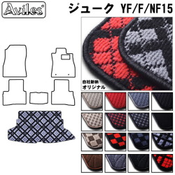 日産　ジューク　15系　ラゲッジマット　フロアマット　トランクマット