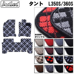 ダイハツ　タント　L350S　L360S　フロアマット