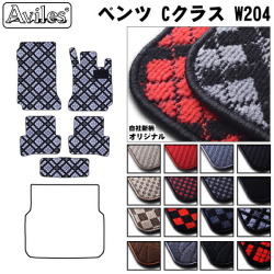 ベンツ　Cクラス　W204　フロアマット