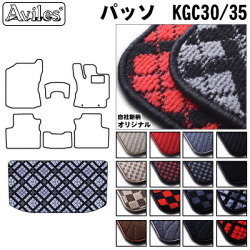 トヨタ　パッソ　30系　ラゲッジマット　フロアマット　トランクマット