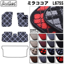 ダイハツ　ミラココア　L675S　L685S　フロアマット