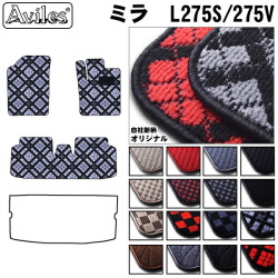 ダイハツ　ミラ　L275　L285　フロアマット