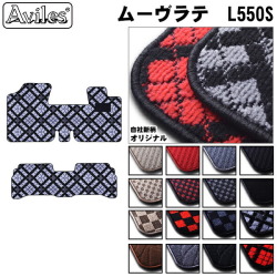 ダイハツ　ムーヴラテ　L550S　フロアマット