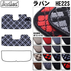 スズキ　アルトラパン　HE22S　フロアマット